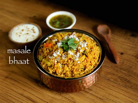 Masale Bhat Recipe Masala Bhaat Maharashtrian Masala Bhaath