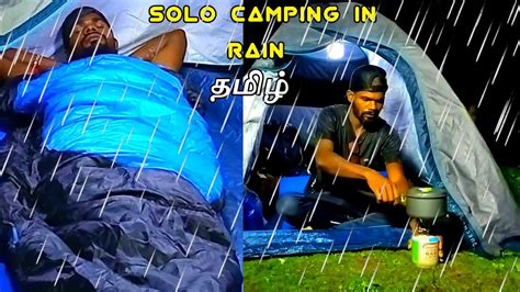 Solo Camping In Heavy Rain Thunderstorm Relaxing Sound Of Rain