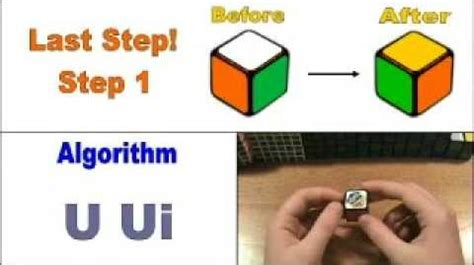 Video - How To Solve The 1x1 Rubik's Cube | WikiCube | FANDOM powered ...