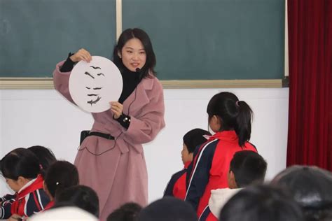 名师送教展风采 专家引领促成长丨台州市小学美术名师送教讲学活动在汛桥镇中心校举行课堂