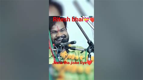 ठाकुर मंडल ढाबा कला राष्टीय गीत Jeeta Tha Jiske Liye जीता था जिसके लिए Short Vidio Viral