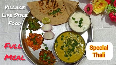 Special Thali Healthy Village Thali Recipe Sinhagad Marathmol