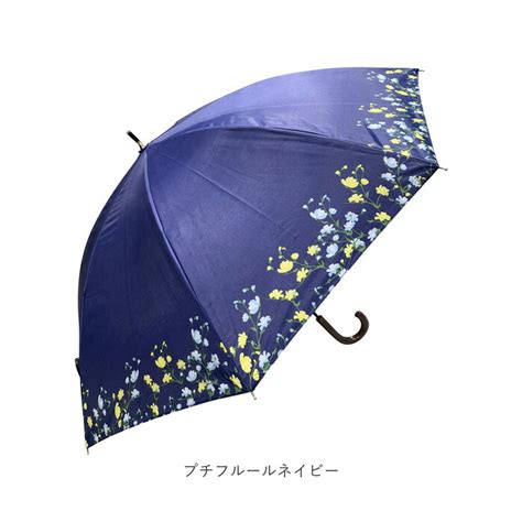 【楽天市場】晴雨兼用 長傘 50cm 通販 晴雨兼用傘 傘 かさ レディース 雨傘 日傘 パラソル シルバコーティング アンブレラ おしゃれ