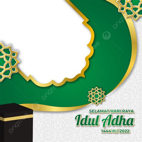 Selamat Hari Raya Vector Png Images Twibbon Ucapan Selamat Hari Raya