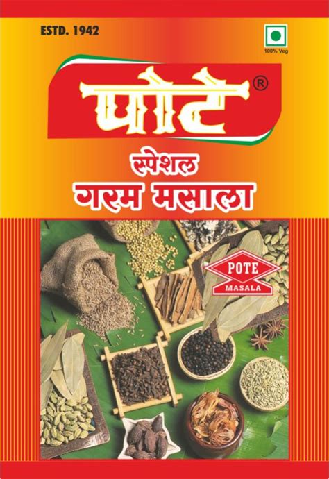 Natural Special Garam Masala Powder Certification Fssai Certified