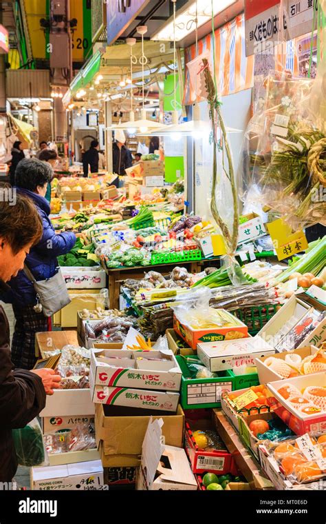 Indoor Omicho Ichiba Omicho Fresh Food Market In Kanazawa Japan