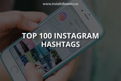 Trending Instagram Hashtags 2024 Dacie Dorothy