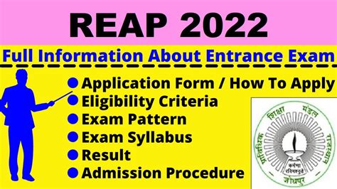 All About Reap Notification Dates Application Eligibility