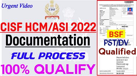 CISF HCM ASI Documentation Full Process CISF HCM Imp Documents 2023