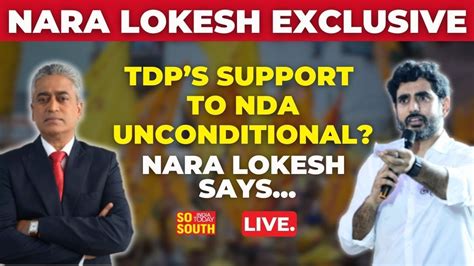 Live Nara Lokesh Exclusive With Rajdeep Sardesai After Conquering