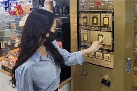 Korean convenience stores selling gold bars in vending machines - UPI.com