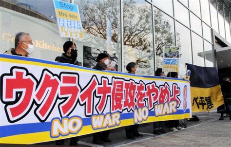 ウクライナ侵攻で抗議デモ 41団体でつくる「市民デモhyogo」 神戸・三宮｜総合｜神戸新聞next