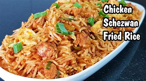 Chicken Schezwan Fried Rice L Chicken Recipes L Indo Chinese Recipes L