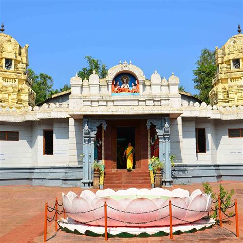 Shri Shringeri Shankar Math, Siddapur - Tripadvisor