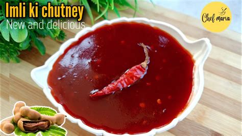 Ramadan Special Imli Ki Chutney Recipe L Must Try This Imli Ki