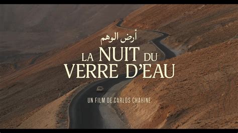 La Nuit Du Verre Deau 2022 Bande Annonce HD VF Et VOST YouTube