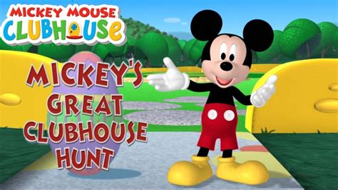 Disney Mickey Mouse Clubhouse Disney Hotstar Atelier Yuwa Ciao Jp