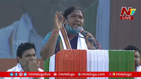 Congress Mla Seethakka Mind Blowing Speech At Dalit Girijana Dandora In