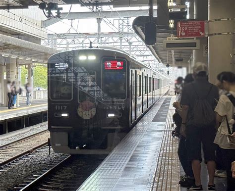 【神戸市】神戸線「ハチワレ号」のラッピング列車に乗って来たよ～♪ 「ちいかわ」と阪急電車のコラボレーション企画 号外net 神戸市灘区・東灘区