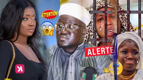 Lou yemé serigne Aliou wakh si MARIAMA mame ndiaye savon et mamy Cobra