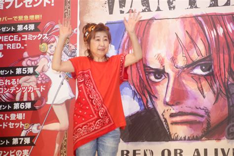 『one Piece Film Red』興行収入120億円突破！大ヒットに田中真弓「もう一回還暦が訪れたみたい。120歳になったような感じ