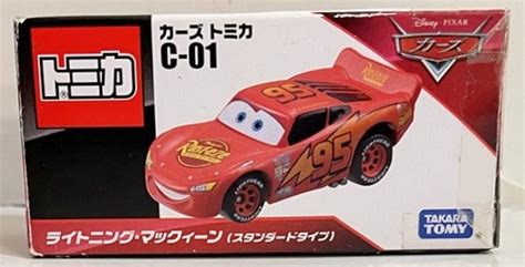 Takara Tomy Cars Tomica Lightning Mcqueen Standard Type C