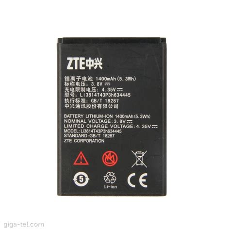 ZTE Blade L110 Battery Li3814T43P3H634445