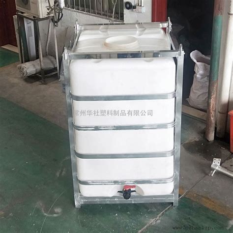 华社耐酸碱化工吨桶ibc周转桶包装桶滚塑工艺1500l 谷瀑goepecom