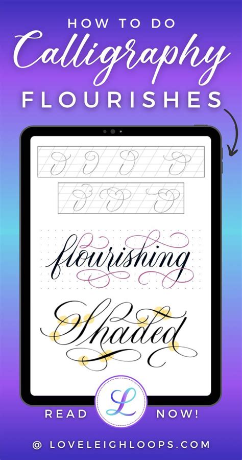 Calligraphy Flourishes Guide Free Worksheets — Loveleigh Loops