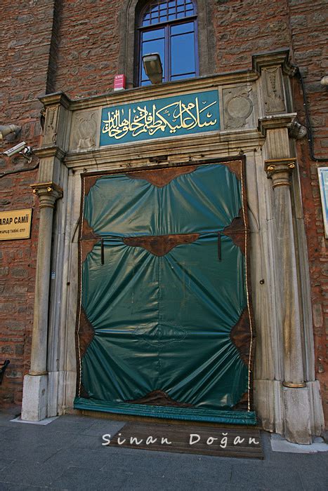 Arap Camii Giri Kap S A Photo On Flickriver