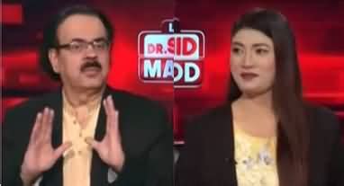 Live With Dr Shahid Masood Pti Intra Party Elections Th November