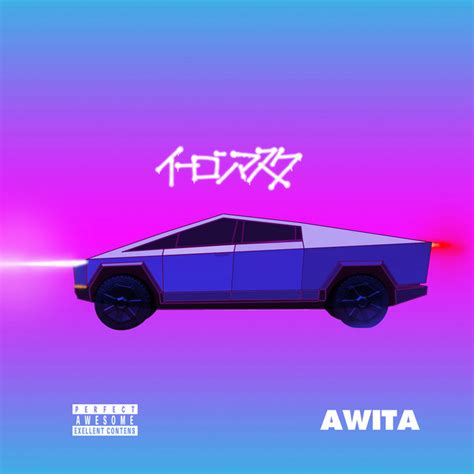 Elon Musk Single By AWITA Spotify