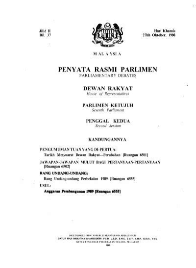 Penyata Rasmi Parlimen Parlimen Malaysia