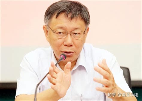 侯友宜向大陆喊话后，赖清德也向大陆示好，我国台办回应亮了 知乎