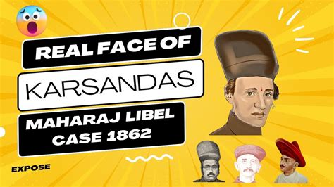 The Real Story Of Karsandas Mulji Maharaj Libel Case 1862 YouTube