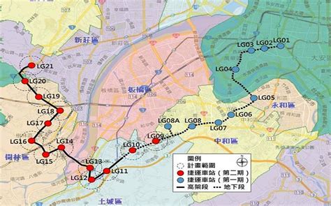 萬大線二期納入前瞻！樹林、土城房市受惠大 房地王新聞 讓您掌握第一手的房地產新聞