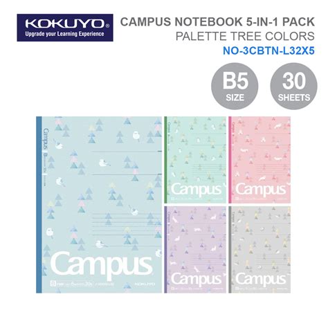limited edition kokuyo campus notebook    pack  dotted  mm