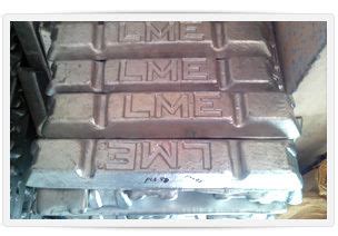 Aluminium Alloy Ingots Lm6 At Best Price In Coimbatore Lakshmi