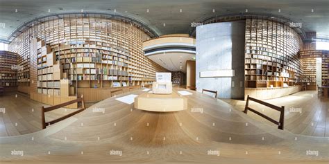 360° View Of Library Of Shiba Ryotaro Memorial Museum Designed By Ando