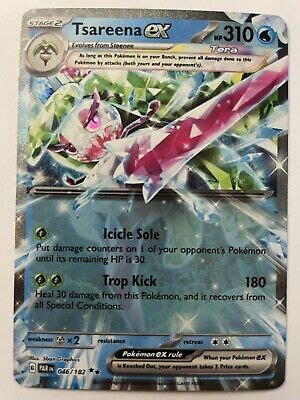 Pok Mon Tcg Tsareena Ex Paradox Rift Holo Double Rare Nm Ebay