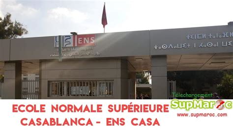 Preselection Ens Casa S Eme A Licence Education Supmaroc