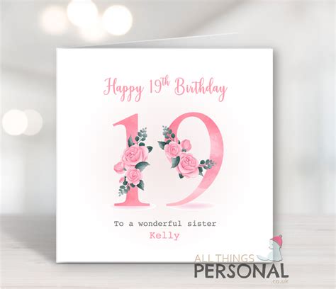 birthday card   personal