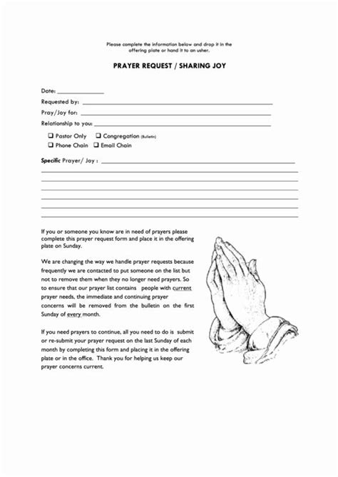 Prayer Request Form Pdf