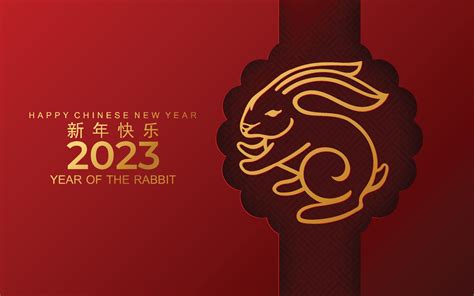 Gong Xi Fa Cai Wallpapers Wallpaper Cave