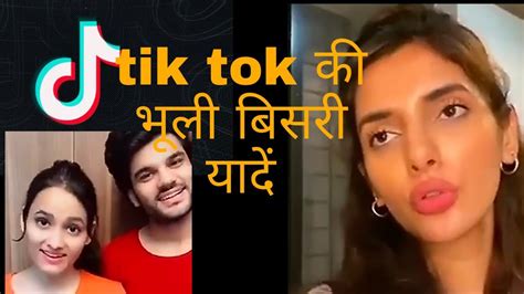 Tik Tok Best Videos Best Funny Video Of Tik Tok Old Tik Tok Video