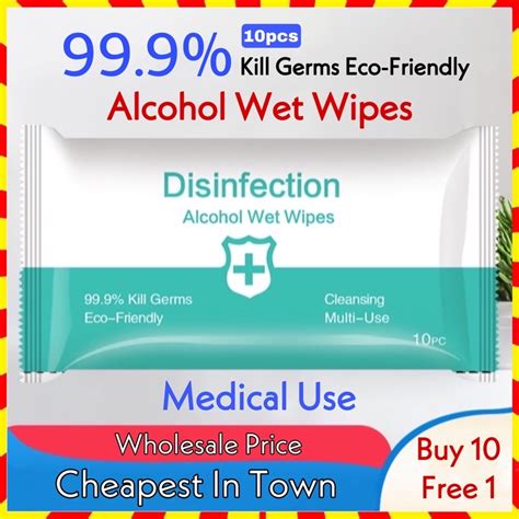 【BUY 10 FREE 1】99.9% Kill Germs Medical Wipes Alcohol Wipes Sanitizing ...