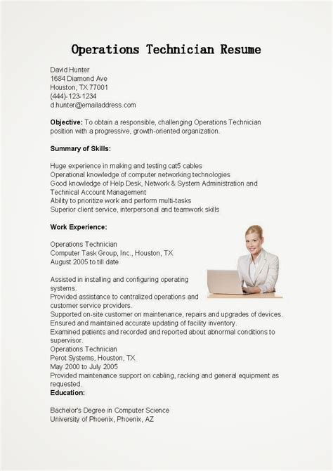 Resume Samples: Operations Technician Resume Sample