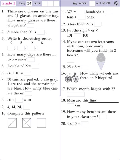 Mental Maths For Grade 4