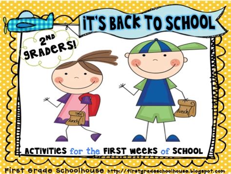 First Grade Schoolhouse Back To School Tpt Sale