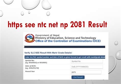 Https See Ntc Net Np 2081 Result With Gradesheet SEE Class 10 Exam